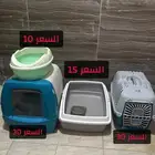 للبيع مستلزمات للقطط