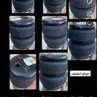 للبيع بالونه حجم صغير حق جهاز هادروليك سبنشل
