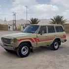 صالون 84