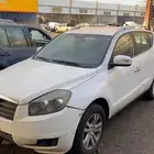 جيلي للبيع (تشليح بالكامل)
