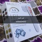 ليزر