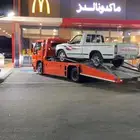 سطحه الرياض