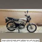 دباب سوزوكي 2013