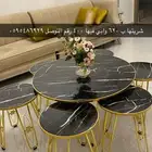 التواصل واتساب