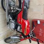 دباب سزوكي باريان الأصلي شرط عليه حماية PpF