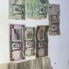 ريالت قديمه