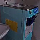 اله ايسكريم للبيع