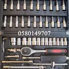 شنطة عدة مفكات