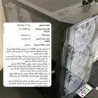 بي سي