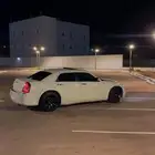 كلايزر