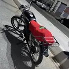 اكس ميه