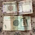 ريال الملك عبدالله و ريال الملك فهد