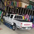 قطع