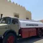 وايت ما ء قراح حائل