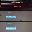 تذاكر بوليفارد وورلد