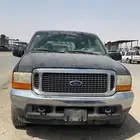 قطع غيار اسكرجين