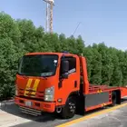 سطحه عنيزة بريدة البدائع البكيرية الرس المذنب