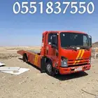 سطحه مديل 14