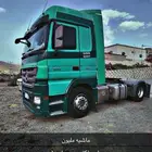 راس اكترس موديل 2010