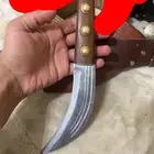 شفرة سبيكي كفو