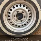جنوط