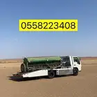 سطحه تبوك لنقل السيارات