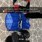 عدت خيال على السوم