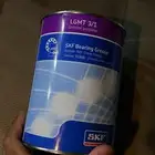 شحم ألماني اصفر لم يتسخدم