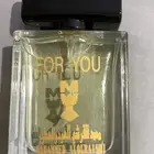 عطور محمد القرشي