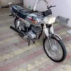 دباب اكس ميه نضيف