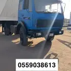 غرفه شرايح الموقع الدوادمي سوق البل لايتواصل الا الصامل