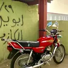 دباب بن ثابت ماله شهر نظيييف ولا يشكي من شي الصامل يكلمني