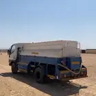 وايت دينه