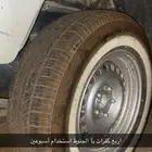 للبيع اربع جنوط با الكفرات كلهم جدد استعمال أسبوعين