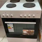 بتجار كهربائي  مكة