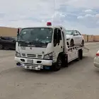 سطحة سطحه
