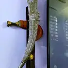 جنبيه نافعي اصليه للبيع