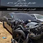 دوج تشارجر 2015