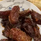 تمر صفري بيشه