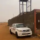 هيلكس موديل 2008 فل كامل