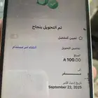 للبيع خالطه مويه وزيت بي ام 530 2017