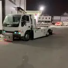 سطحه الحويه الطايف اي اتجاه