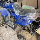 دباب صيني