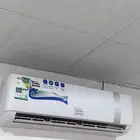 مكيف