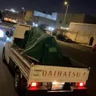 توصيل مشاوير وحملات