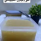 كولاجين