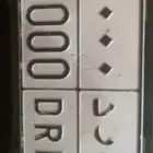 لوحه برد 4000 للبيع