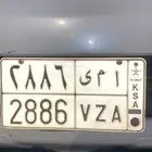 للبيع لوحه بمنعى امي
