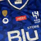 تيشرت الهلال موقع كويلار و كاريو