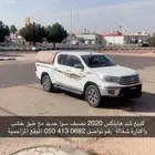 شد هايلوكس